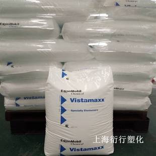 POE埃克森6502高流动POE粒子注塑成型POE原料增韧PP原料粒子POE