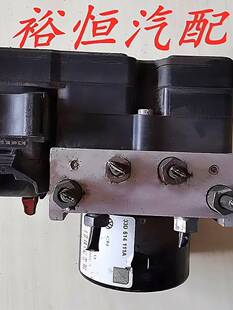 适用于ABS泵总成适用大众桑塔纳3000志俊普桑33D614111A刹车泵特