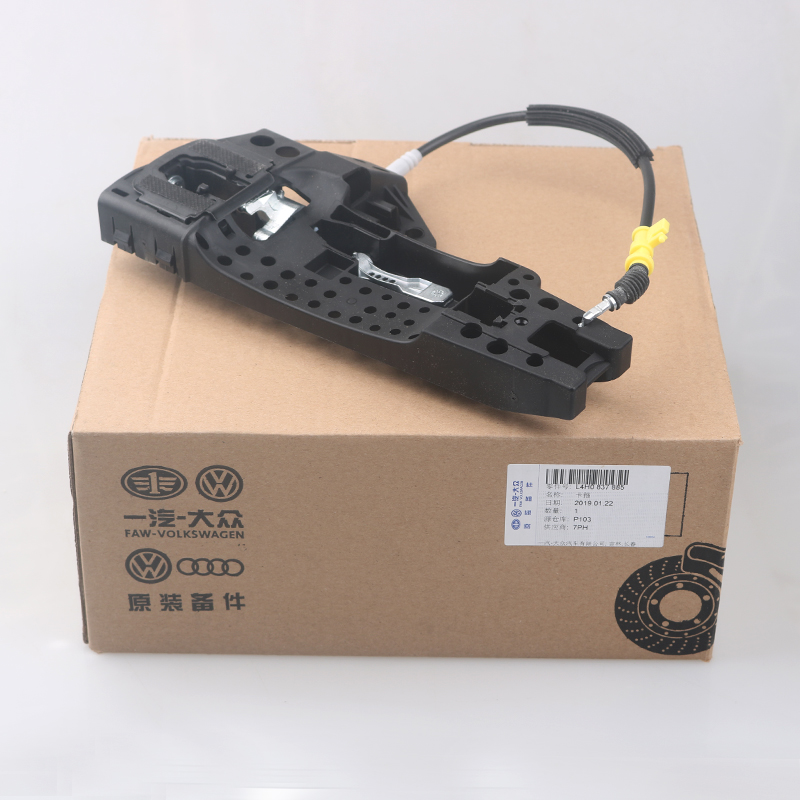 适配奥迪a4l支架底座车门外拉手