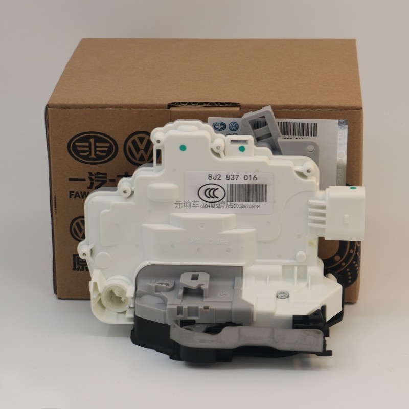 适配奥迪A4L Q5 B8 TT右驾车右钛车车门锁块闭锁器中控锁闭锁器