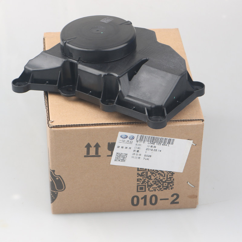 适配大众新桑塔纳新捷达新朗逸朗行油水分离器废气阀总成 原装