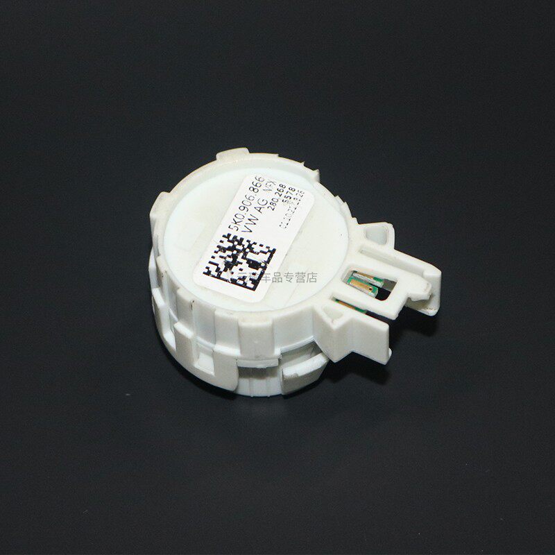 适配大众途观尚酷Q3夏朗点火开关点火白头 四插专用型 5K0959865