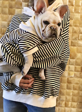 狗狗衣服春秋冬装季法斗服装亲子装潮服网红条纹带帽子棉黑色卡其