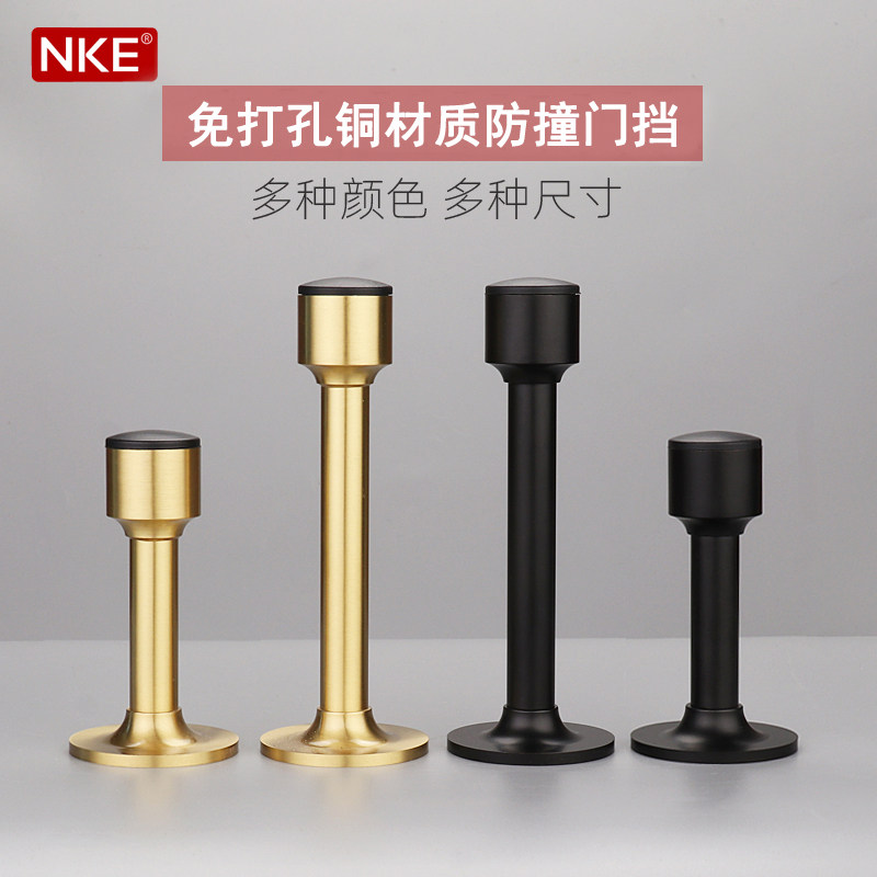 防撞门挡器门吸门顶入户门后免打孔门碰加长卫生间门阻神器防盗门