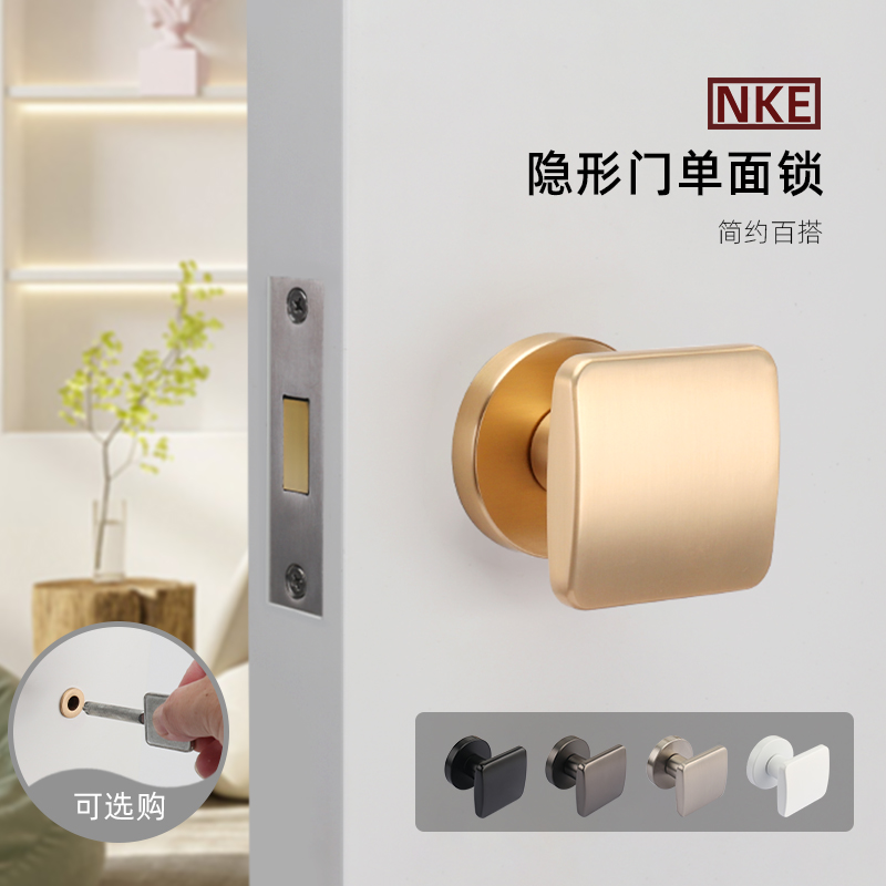 隐形门锁专用卧室极简暗门把手背景墙白色隐藏圆形房间室内单面锁