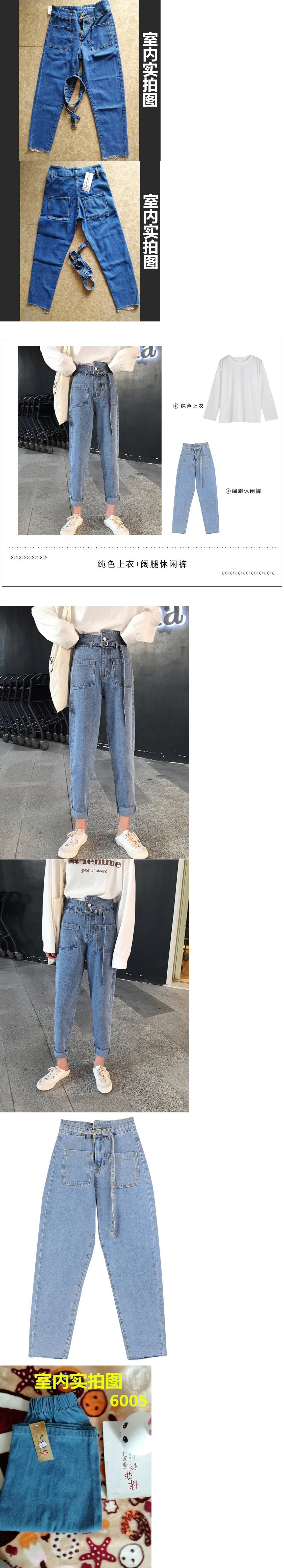 Quần jean cạp cao nữ 2019 mùa hè mới quần nữ nữ sinh viên Hàn Quốc C lỏng chín quần quần - Quần jean quần jean nữ lưng cao