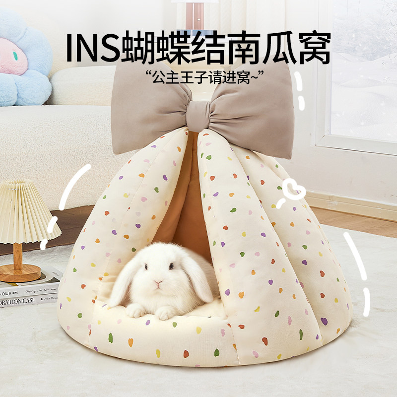 兔子专用窝过冬防寒躲避屋侏儒垂耳兔荷兰猪睡觉的帐篷窝猫窝宠物,宠物/宠物食品及用品,兔兔专用窝,淘宝优惠券,粉丝福利购,淘宝优惠卷