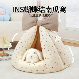 兔子专用窝过冬防寒躲避屋侏儒垂耳兔荷兰猪睡觉的帐篷窝猫窝宠物
