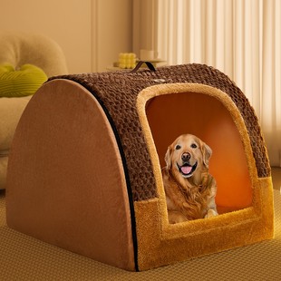 通用封闭式 狗窝冬天保暖可拆洗大型犬金毛柯基房屋别墅四季 猫咪窝