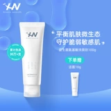 Сталь 嵋    100 г слабых кислотных икот и горов чисто