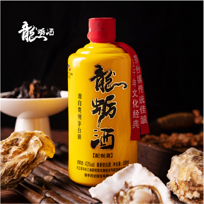 龙蛎500ml43°强身健体配置酒