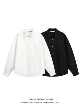 edge studio 边缘工作室原创日系百搭新款秋季时尚百搭长袖衬衫