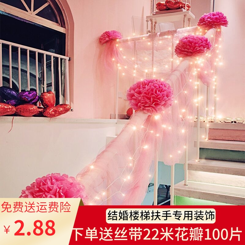 网友分享在meiguo.com的图片