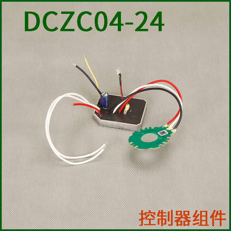 DONGCHENG DCZC02|04|05-22|24 충전식 브러시리스 전기 해머 임팩트 드릴 스위치 컨트롤러 마더 보드 액세서리