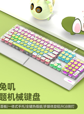 狼途K1000机械键盘青黑茶红银轴透明电竞游戏女生办公有线客制化