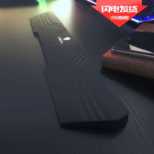键盘手托狼途机械可拆卸