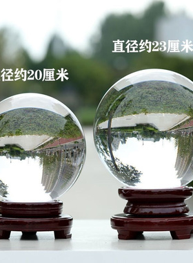 人造白水晶球大小号镇宅透明摆件