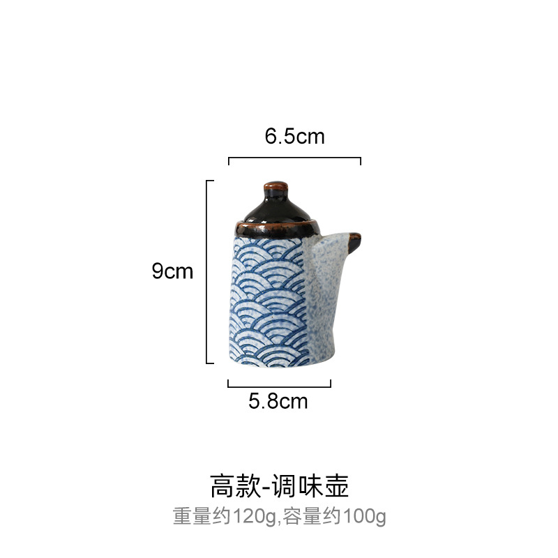 日式陶瓷调味罐家用厨房调料罐子调料盒调料罐子调料盒调料罐子