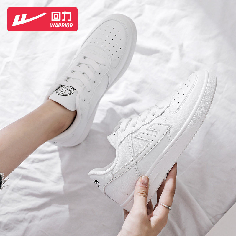 Warrior White shoes 2022 Autumn new pattern Spring and summer Versatile Trendy shoes student motion Gym shoes leisure time The thickness of the bottom skate shoesin the Women's Shoes, Canvas shoes  category - from Buy2taobao.com to provide professional Taobao agent buy service