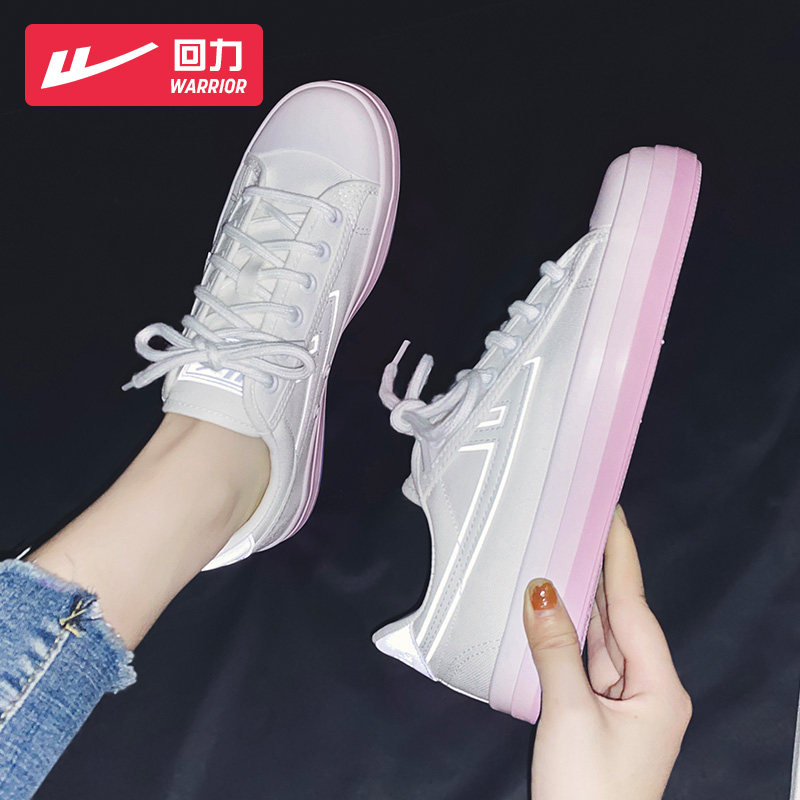 回力小白鞋女鞋2022秋季新款百搭爆款ins街拍潮鞋板鞋平价帆布鞋在类目 女鞋, 帆布鞋中 - 来自Buy2taobao.com提供专业的淘宝代购服务