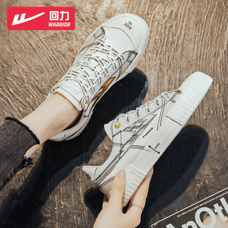 Warrior canvas shoe Women's Shoes Hand drawn CAD Trendy shoes 2022 Autumn new pattern Versatile skate shoes ins Little white shoesin the Women's Shoes, Canvas shoes  category - from Buy2taobao.com to provide professional Taobao agent buy service
