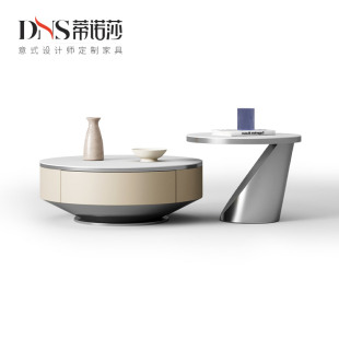 轻奢岩板茶几圆形组合设计师大平层客厅家用高端德利丰岩板圆茶几