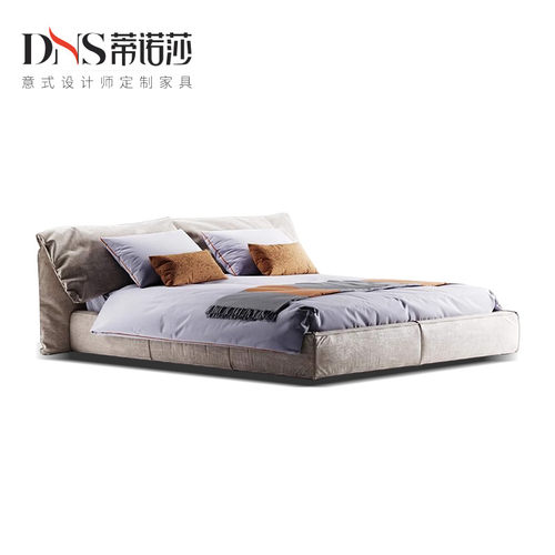 蒂诺莎意式极简磨砂布双人床