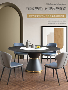 石板圆形餐桌1.8米大房子大平地板餐厅家庭酒店定制家具石板餐桌