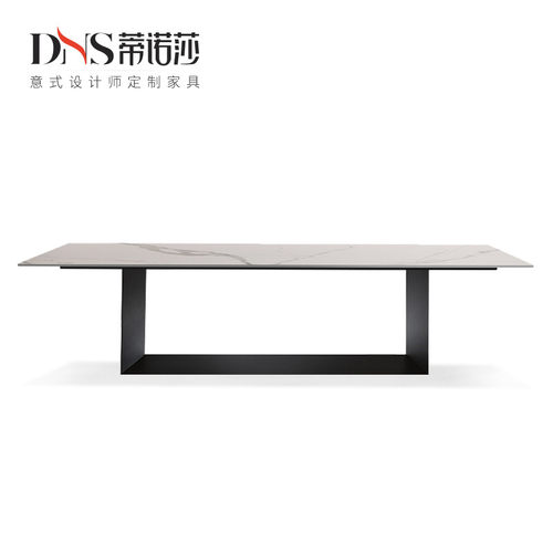 意式风桌子长方形德利丰岩板岩板