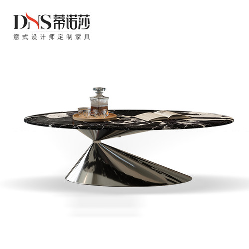 奢石茶几设计师飞碟小茶几