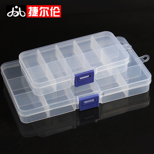 小型收纳盒塑料透明带盖小型合式元件盒螺丝纽扣盒小工具盒配件盒