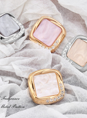 金属纽扣毛呢大衣针织衫外套高端镶钻石方形粉色灰色时尚精致扣子