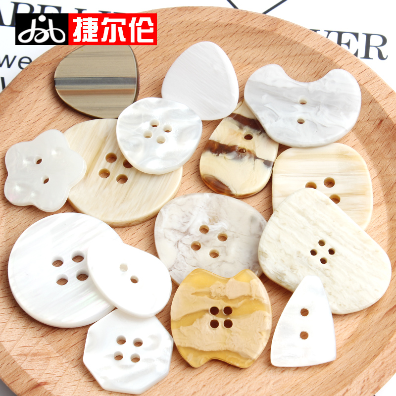 大衣扣子百搭不规则裙子方形女装