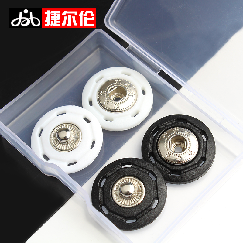 暗扣羊绒大衣毛呢女士隐形尼龙