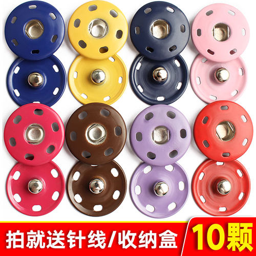 大衣暗扣毛衣开衫衬衫