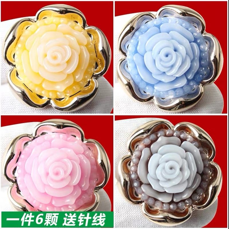 扣子女士睡衣毛呢大衣棉袄上衣百搭珍珠黑色粉色装饰衣服大号纽扣,居家布艺,纽扣,淘宝优惠券,粉丝福利购,淘宝优惠卷