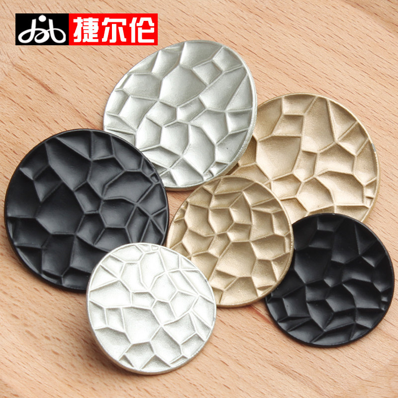 金属纽扣金色复古英伦风毛呢大衣外套风衣男女士百搭装饰圆形扣子,居家布艺,纽扣,淘宝优惠券,粉丝福利购,淘宝优惠卷