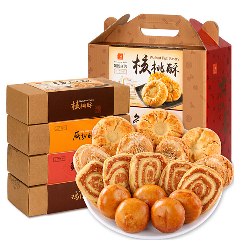 【澳门葡韵】大四喜礼盒鸡蛋卷鸡仔饼鲍鱼酥中秋礼盒佳品传统糕点|msdalam kategori makanan ringan/Nuts/Specialty, Pastry/pencuci mulut, kuih tradisional - dari Buy2taobao.com untuk memberikan perkhidmatan ejen Taobao profesional membeli