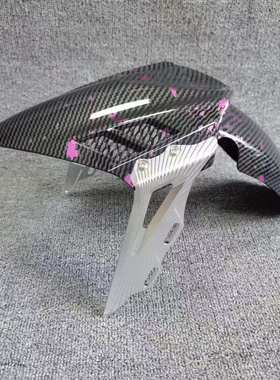 祖国巴风特前挡泥板铝合金支架适用小牛九号劲战电动车摩托车改装