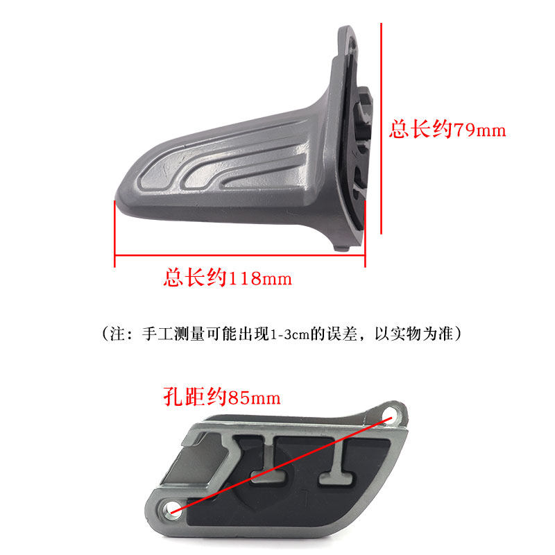 适用于小牛电动车M1后脚蹬脚x踏板铝合金四件套改装配件脚踩后搁