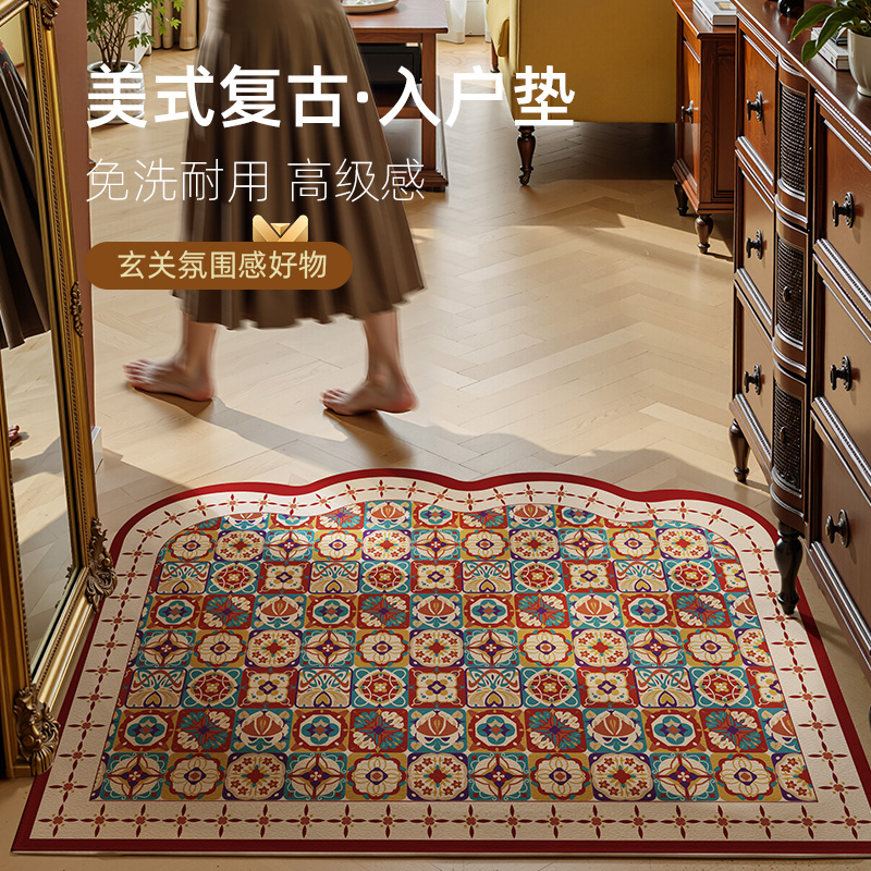 美式复古入户门地垫家用免洗玄关脚垫可裁剪地毯门口进门防滑垫子