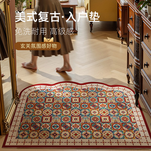 美式 复古入户门地垫家用免洗玄关脚垫可裁剪地毯门口进门防滑垫子