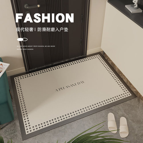 现代轻奢入户门地垫2026新款免洗可擦防滑家用脚垫进门口玄关地毯
