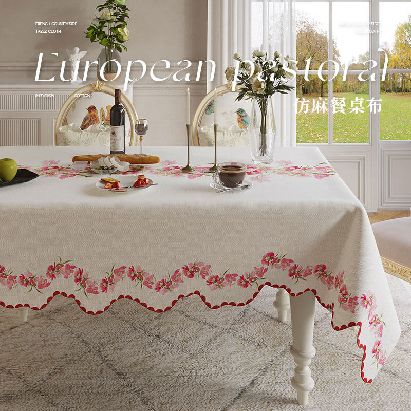 欧式桌布2025新款轻奢高级感防水田园风客厅茶几盖布桌面保护垫子