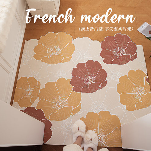 优轩入户门地垫耐脏免洗可擦