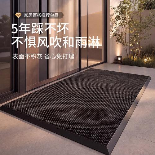 家用高弹尼龙丝耐脏除尘入户地垫