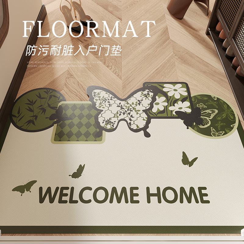 入户门地垫门口进门脚垫高级感家用皮革免洗耐脏玄关门外防滑地毯