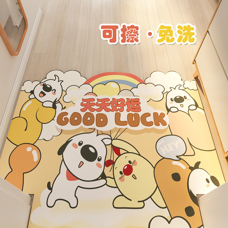 卡通pvc材质地垫可擦洗
