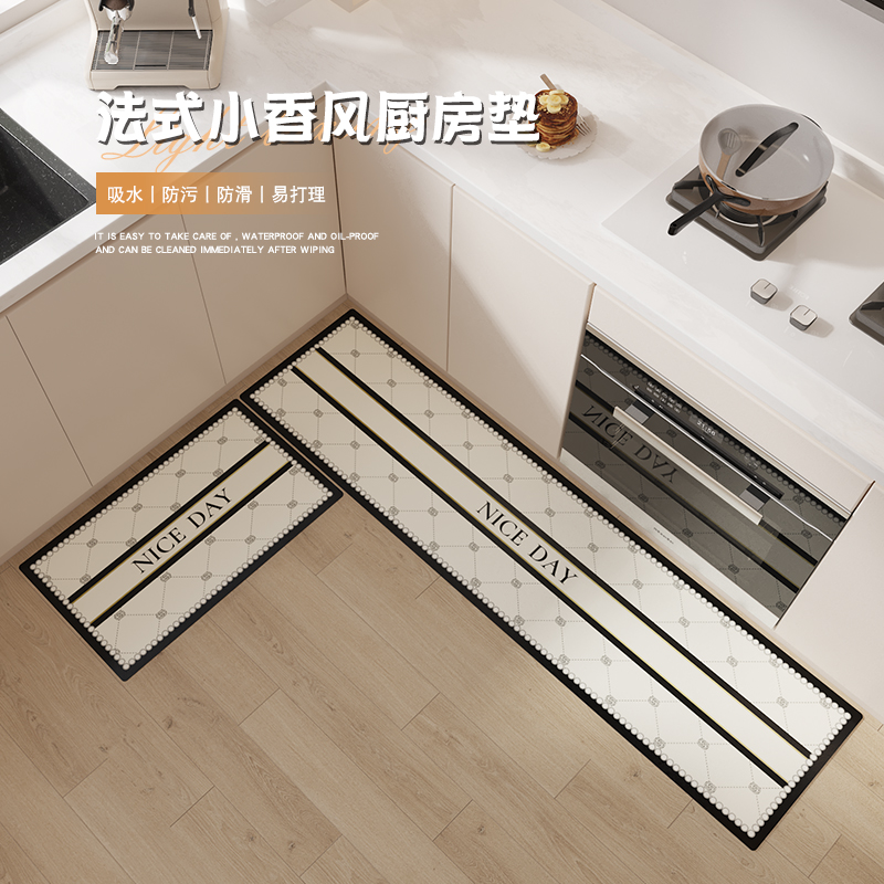 优轩厨房地垫吸水防滑防油