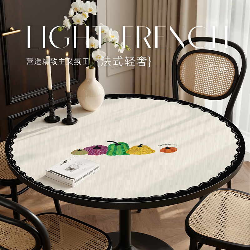 圆形餐桌垫轻奢高级感PVC免洗防烫皮革圆形茶几桌垫防滑餐桌垫